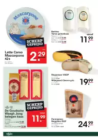 Sligro folder | Wijn Pagina 26