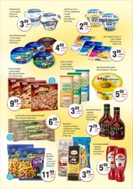 Sedal gazetka Strona 3