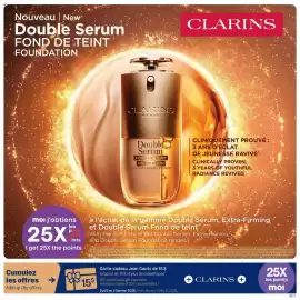 Jean Coutu flyer Page 2