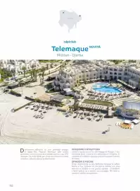 Volantino Alpitour Pagina 152