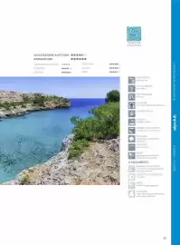 Volantino Alpitour Pagina 85