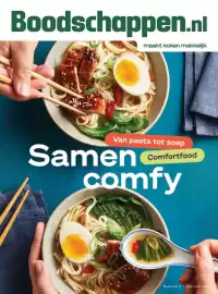 Boodschappen folder Pagina 1