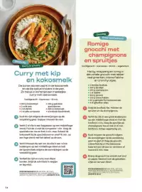 Boodschappen folder Pagina 34