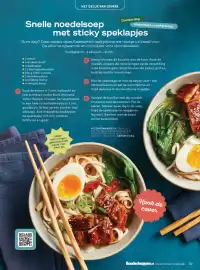 Boodschappen folder Pagina 39