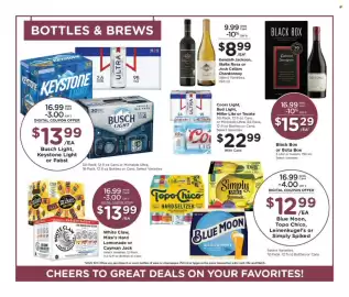 Fry's weekly ad week 5 Page 9