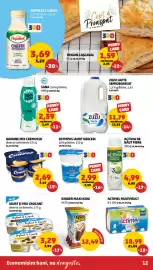 Catalog Penny săptămâna 5 Pagină 12