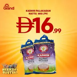 Grand Hyper Market catalogue Page 8