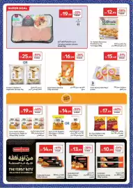 Carrefour catalogue Page 10