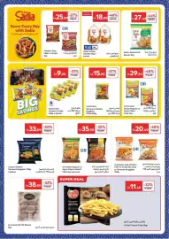 Carrefour catalogue Page 11