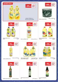 Carrefour catalogue Page 12