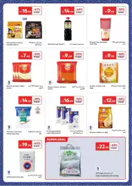 Carrefour catalogue Page 17
