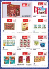 Carrefour catalogue Page 20