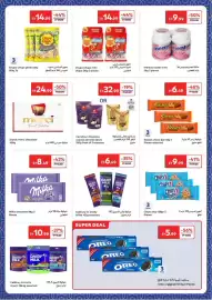 Carrefour catalogue Page 23