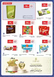 Carrefour catalogue Page 24