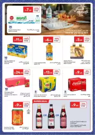 Carrefour catalogue Page 25