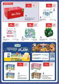Carrefour catalogue Page 26