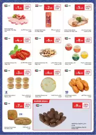 Carrefour catalogue Page 3