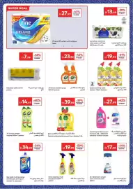 Carrefour catalogue Page 30