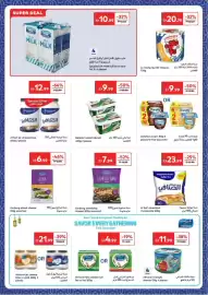 Carrefour catalogue Page 8