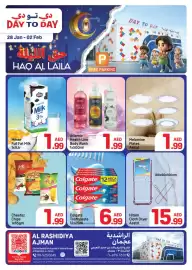 Day To Day catalogue week 5 Page 1