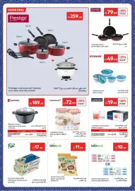 Carrefour catalogue Page 10