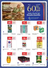Carrefour catalogue Page 12