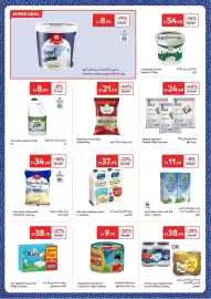 Carrefour catalogue Page 2