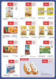 Carrefour catalogue Page 3