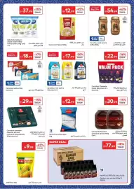 Carrefour catalogue Page 7