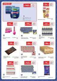 Carrefour catalogue Page 8