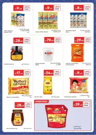Carrefour catalogue Page 9