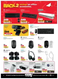 HiFi Corp catalogue Page 8