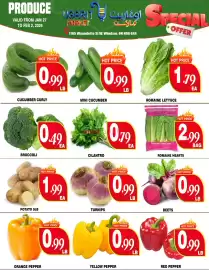 Ugarit Market flyer week 5 Page 2