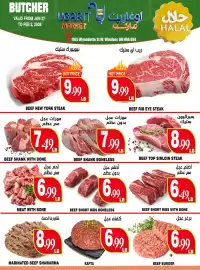 Ugarit Market flyer week 5 Page 4