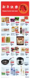 Walmart flyer week 5 Page 2