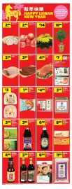 Real Canadian Superstore flyer week 5 Page 14