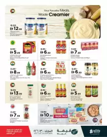 Nesto catalogue Page 14