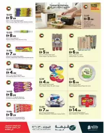 Nesto catalogue Page 21