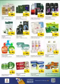 Nesto catalogue Page 5