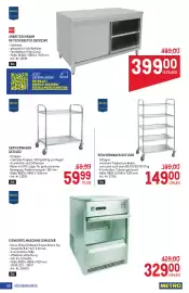 Metro Flugblatt Seite 50