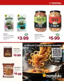 Harris Teeter weekly ad Page 13