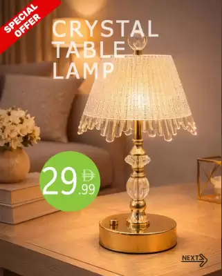 Al Nahda Gift Center catalogue (valid until 31-01)