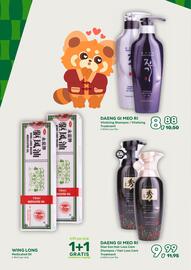 Amazing Oriëntal folder Pagina 44