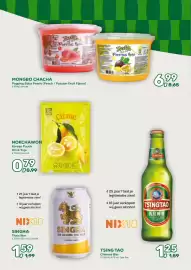 Amazing Oriëntal folder Pagina 43