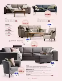 Daells Bolighus tilbudsavis Side 14