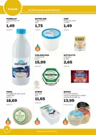 Volantino GrosMarket Pagina 12