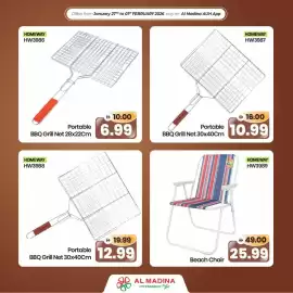 Al Madina catalogue Page 5