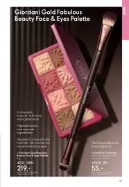 Oriflame tilbudsavis Side 63