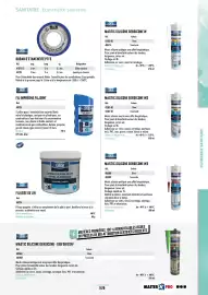 Catalogue Master Pro page 1483