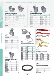 Catalogue Master Pro page 1490